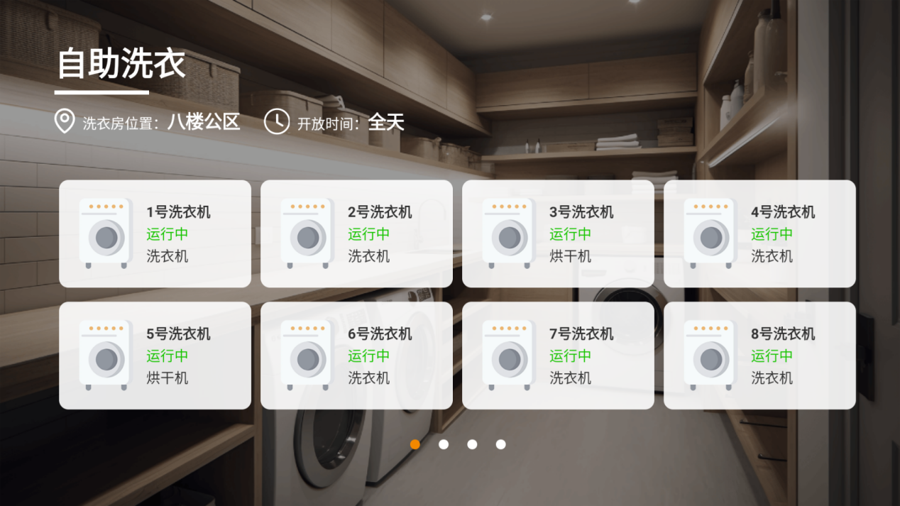 aa5dea020425979f0cabb10b175276d(2)