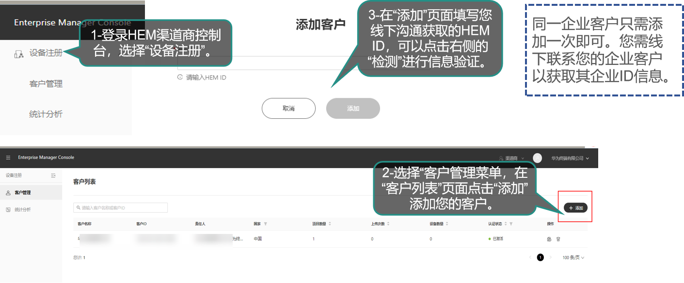 invalid image (图片无法加载)