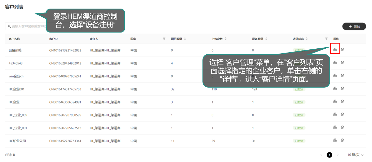 invalid image (图片无法加载)