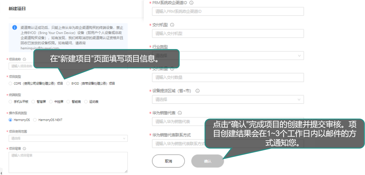 invalid image (图片无法加载)
