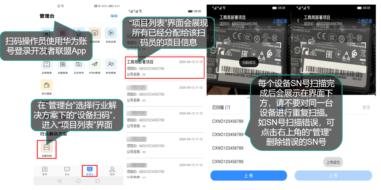invalid image (图片无法加载)