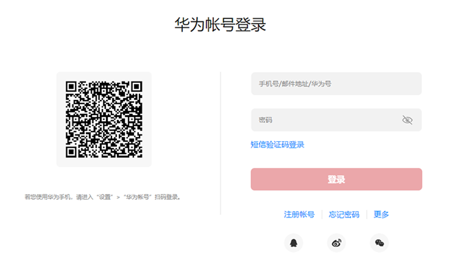 invalid image (图片无法加载)