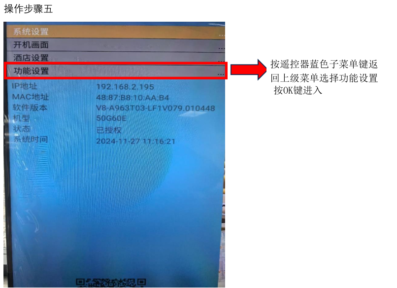 invalid image (图片无法加载)