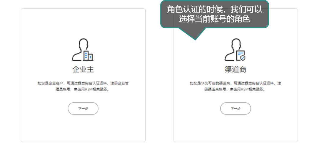 invalid image (图片无法加载)
