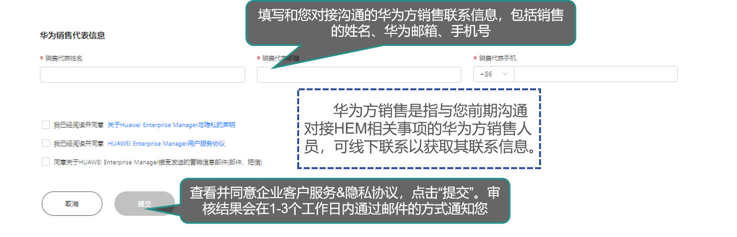 invalid image (图片无法加载)