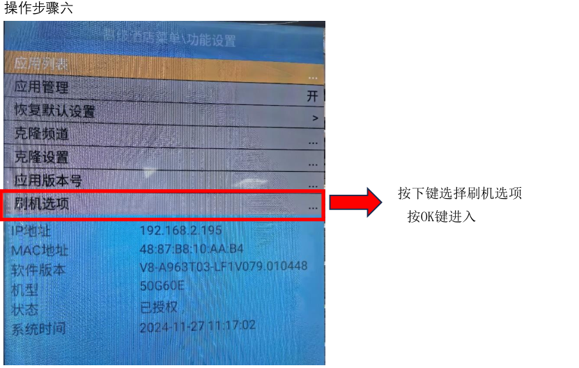 invalid image (图片无法加载)