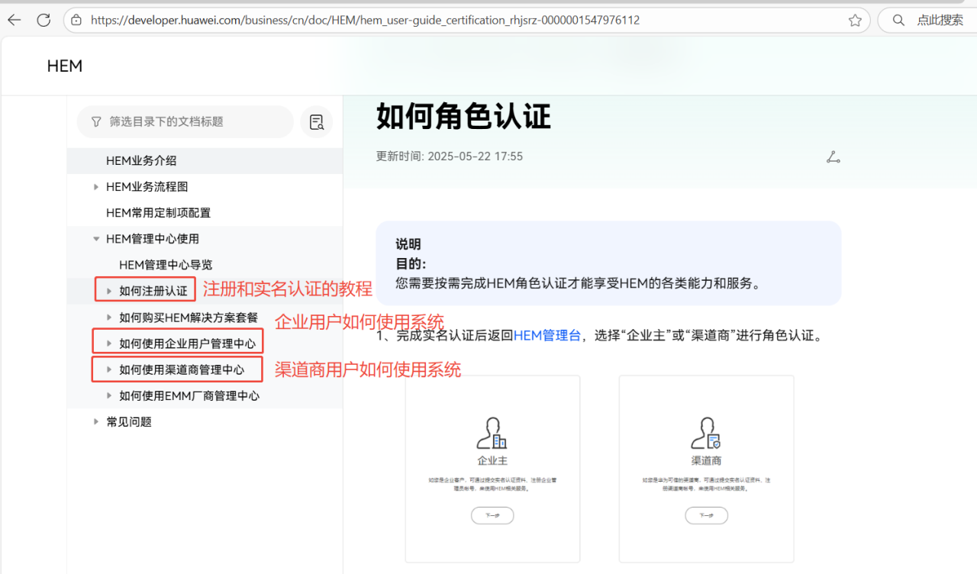 invalid image (图片无法加载)
