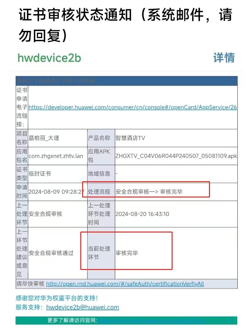 invalid image (图片无法加载)