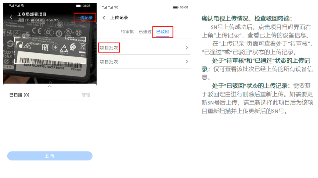 invalid image (图片无法加载)
