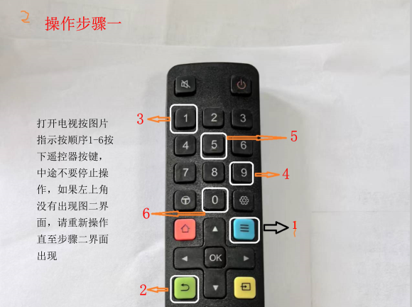 invalid image (图片无法加载)