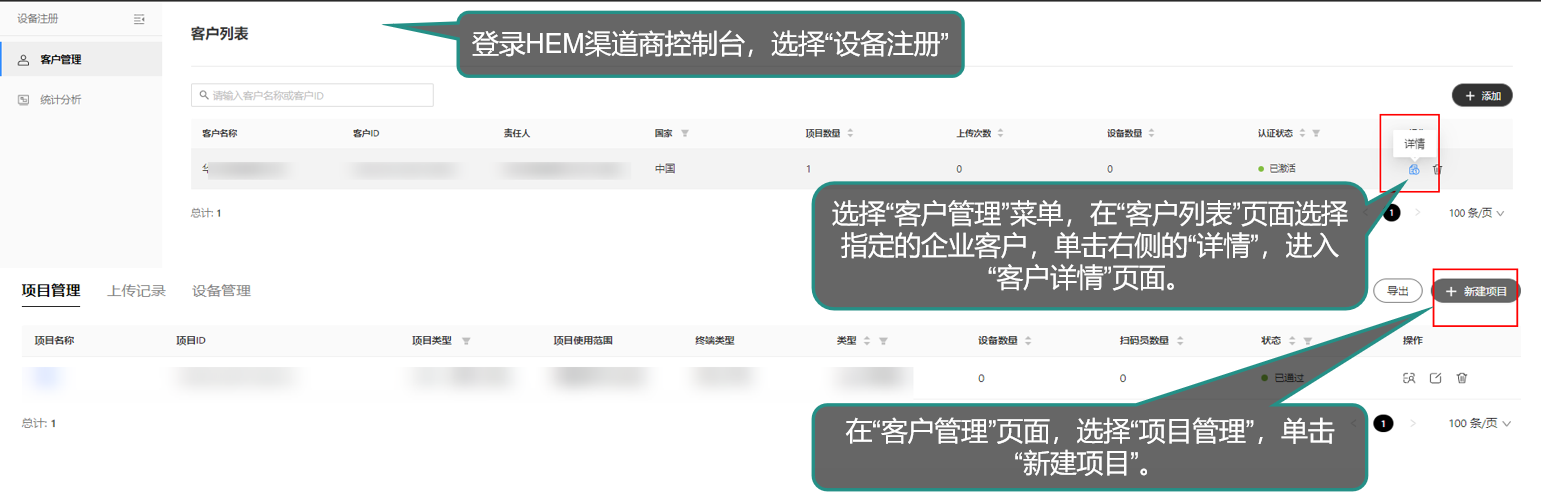 invalid image (图片无法加载)