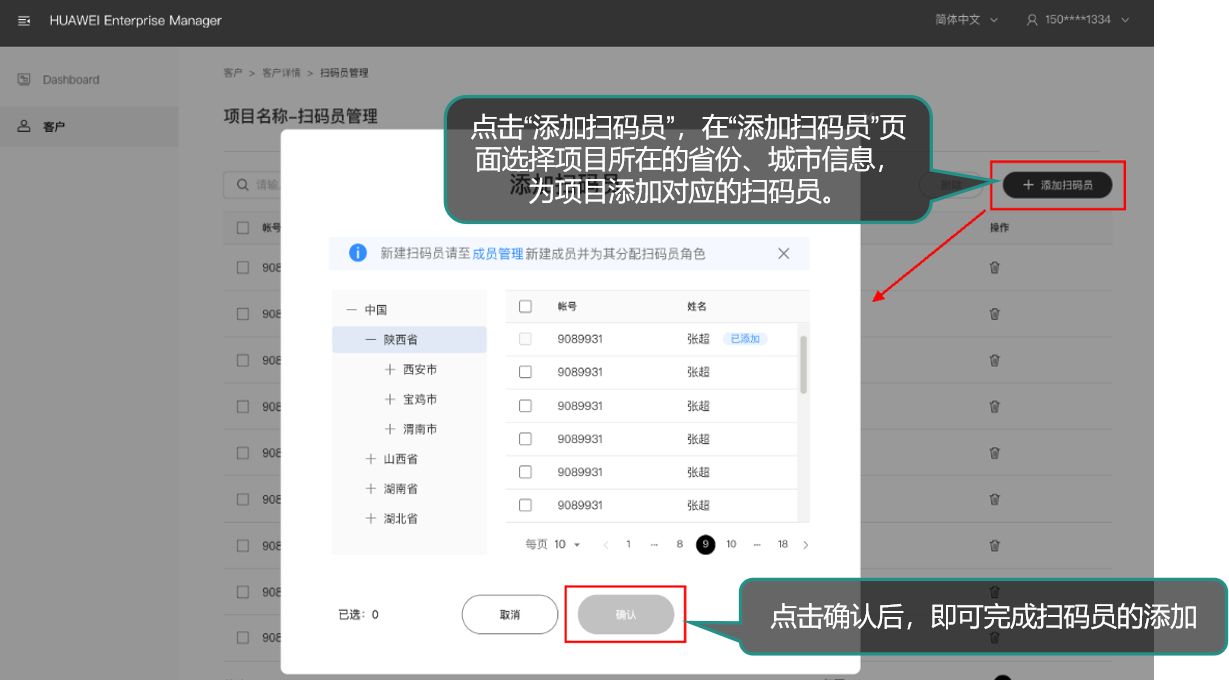 invalid image (图片无法加载)
