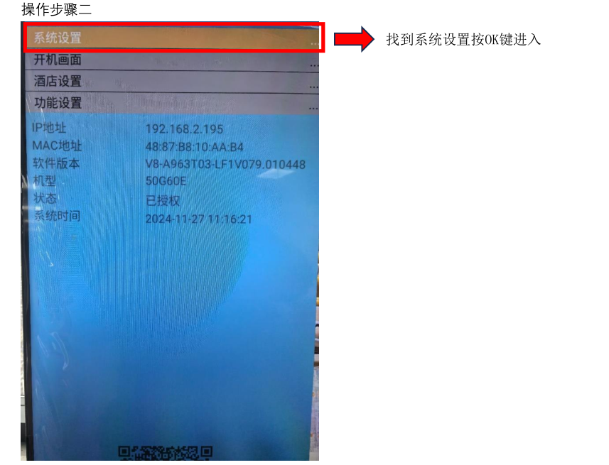 invalid image (图片无法加载)
