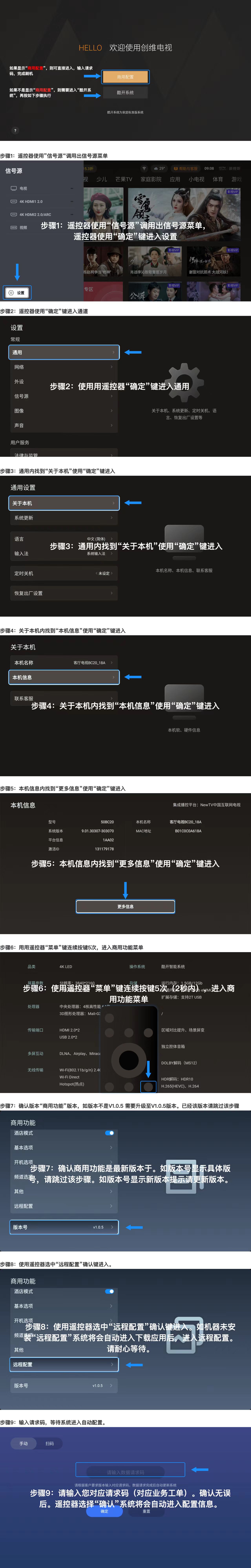 invalid image (图片无法加载)